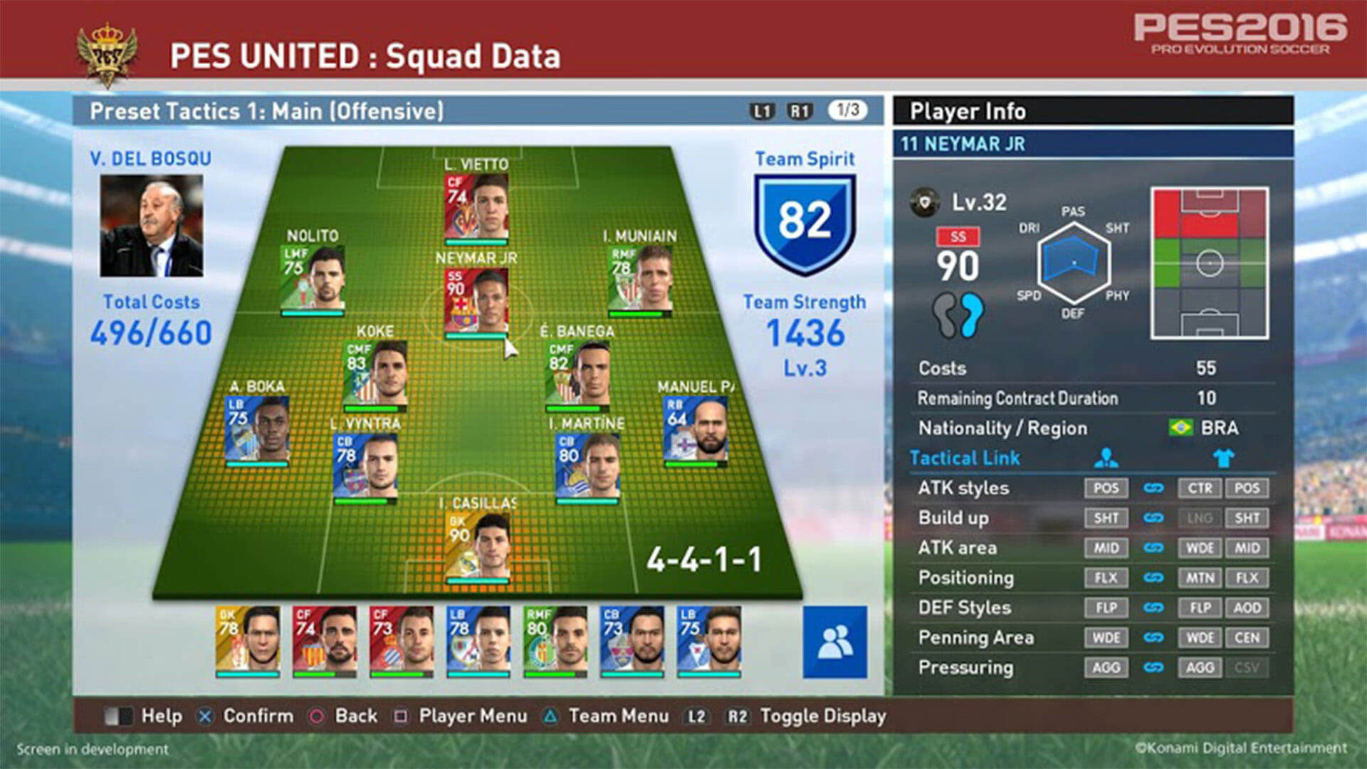 دانلود بازی PES 2016 برای PC