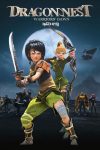 دانلود انیمیشن Dragon Nest: Warriors Dawn 2014