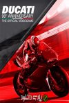 دانلود بازی DUCATI 90th Anniversary برای کامپیوتر – نسخه FitGirl