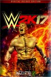 دانلود بازی WWE 2K17 برای PC