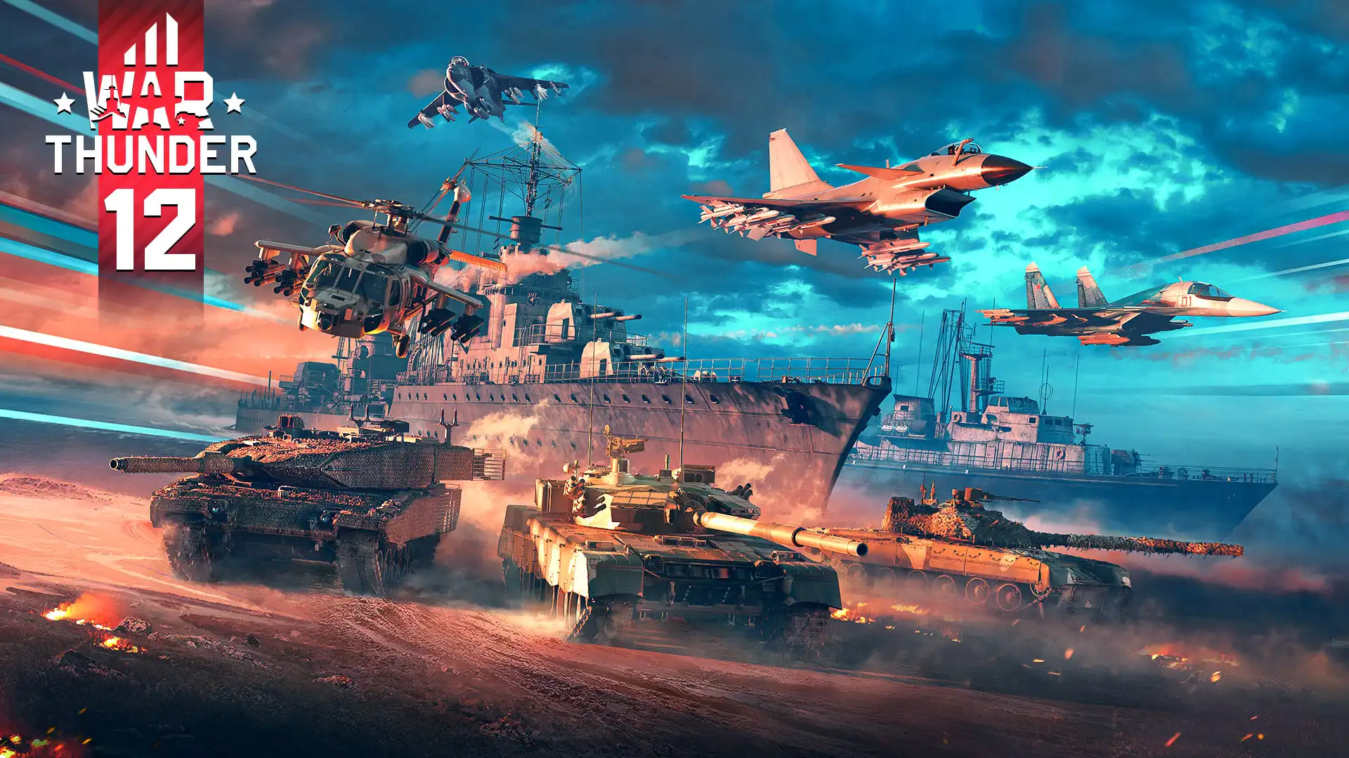 War Thunder
