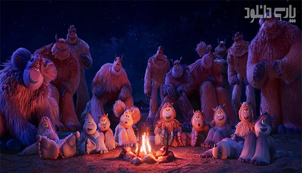 دانلود انیمیشن پاکوتاه دوبله فارسی Smallfoot 2018
