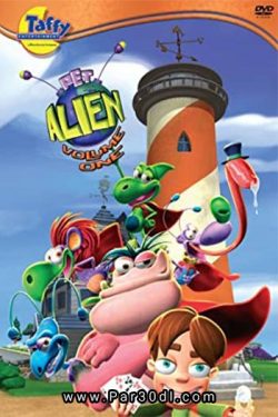 دانلود انیمیشن تامی و رفقا دوبله فارسی Tommy Pet Alien