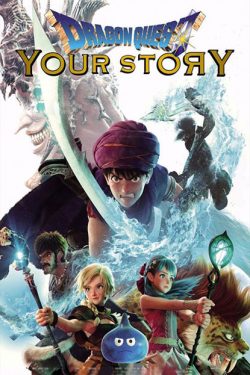 دانلود انیمیشن Dragon Quest Your Story 2019 دوبله فارسی