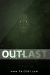 دانلود بازی Outlast برای کامپیوتر – نسخه R.G. Mechanics