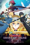 دانلود بازی Sword Art Online: Alicization Lycoris برای PC