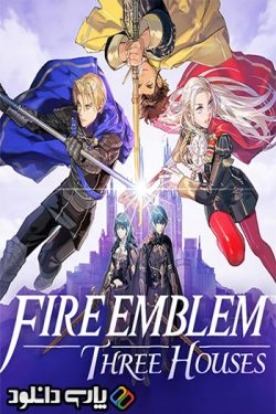دانلود بازی Fire Emblem: Three Houses برای PC – نسخه FitGirl