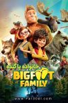 دانلود انیمیشن خانواده پاگنده دوبله فارسی Bigfoot Family 2020