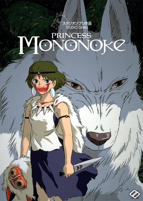 دانلود انیمیشن شاهزاده مونونوکه دوبله فارسی Princess Mononoke 1997