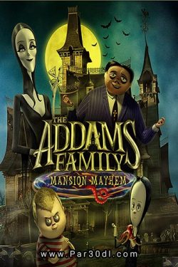 دانلود بازی The Addams Family: Mansion Mayhem برای کامپیوتر – نسخه CODEX
