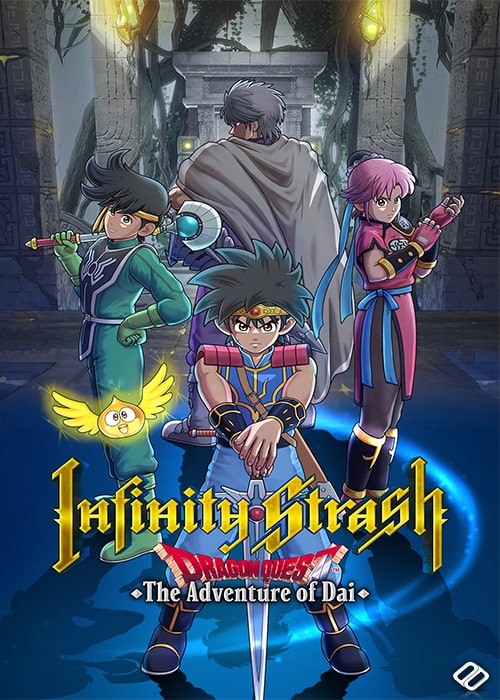 دانلود بازی Infinity Strash: DRAGON QUEST The Adventure of Dai برای کامپیوتر