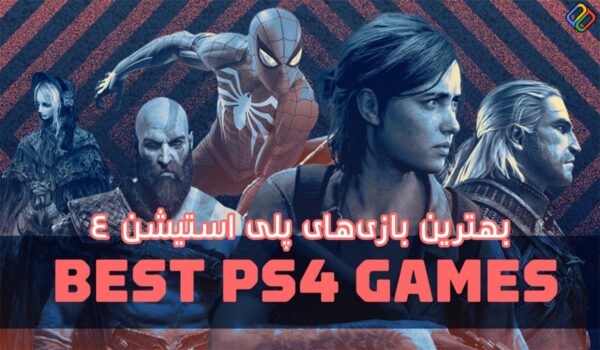 Ps4 ps4
