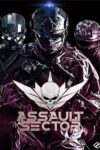 دانلود بازی ASSAULT SECTOR برای کامپیوتر