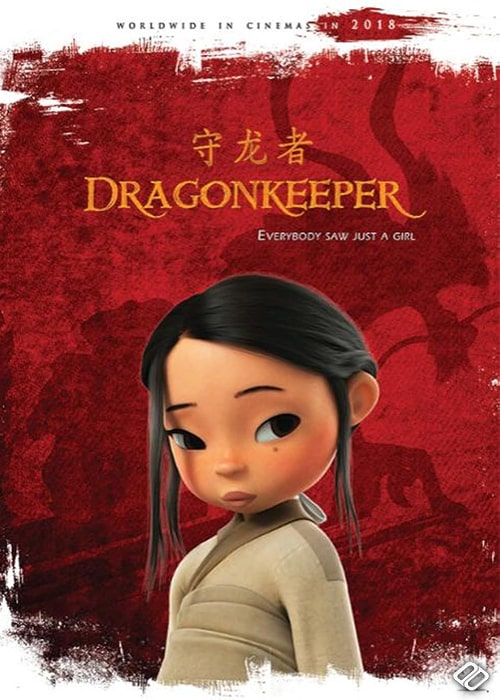 دانلود انیمیشن اژدهادار دوبله فارسی Dragonkeeper 2024