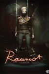 دانلود بازی Rauniot برای کامپیوتر
