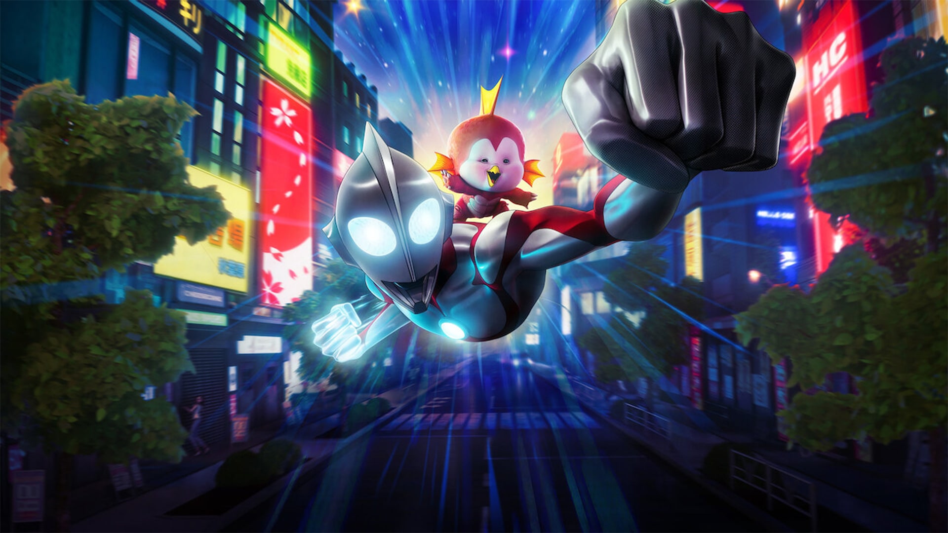 دانلود انیمیشن اولترامن: برخاستن دوبله فارسی Ultraman: Rising 2024