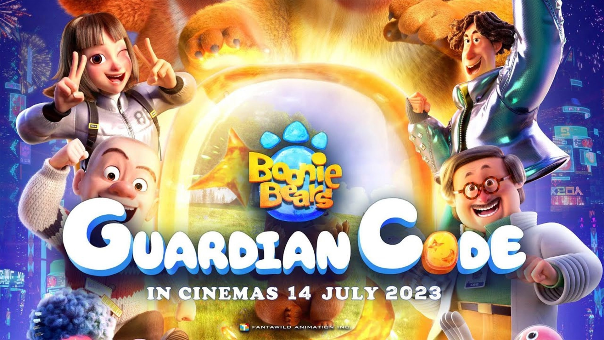 Boonie Bears: Guardian Code