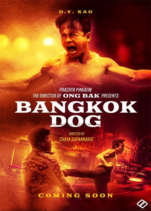 دانلود فیلم سگ بانکوک دوبله فارسی Bangkok Dog 2025