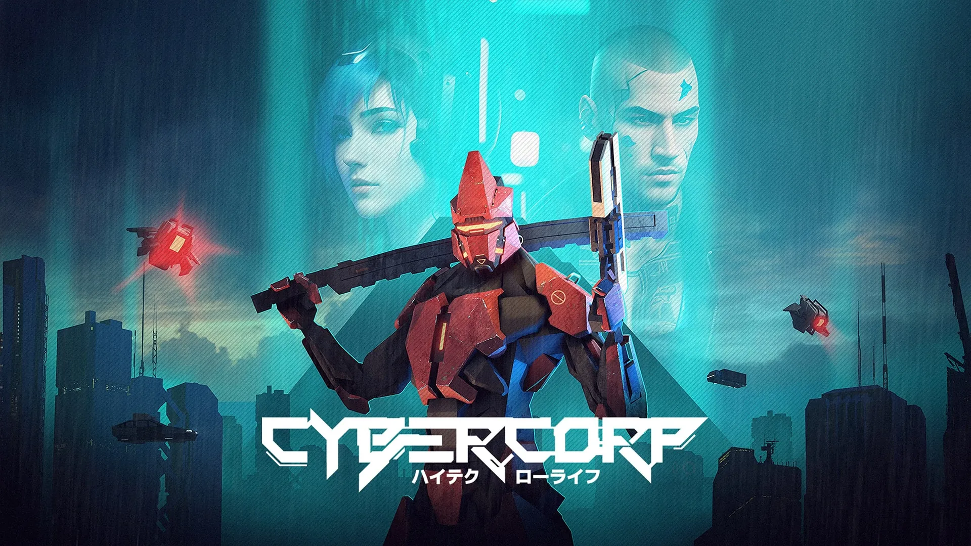 دانلود بازی CyberCorp برای PC