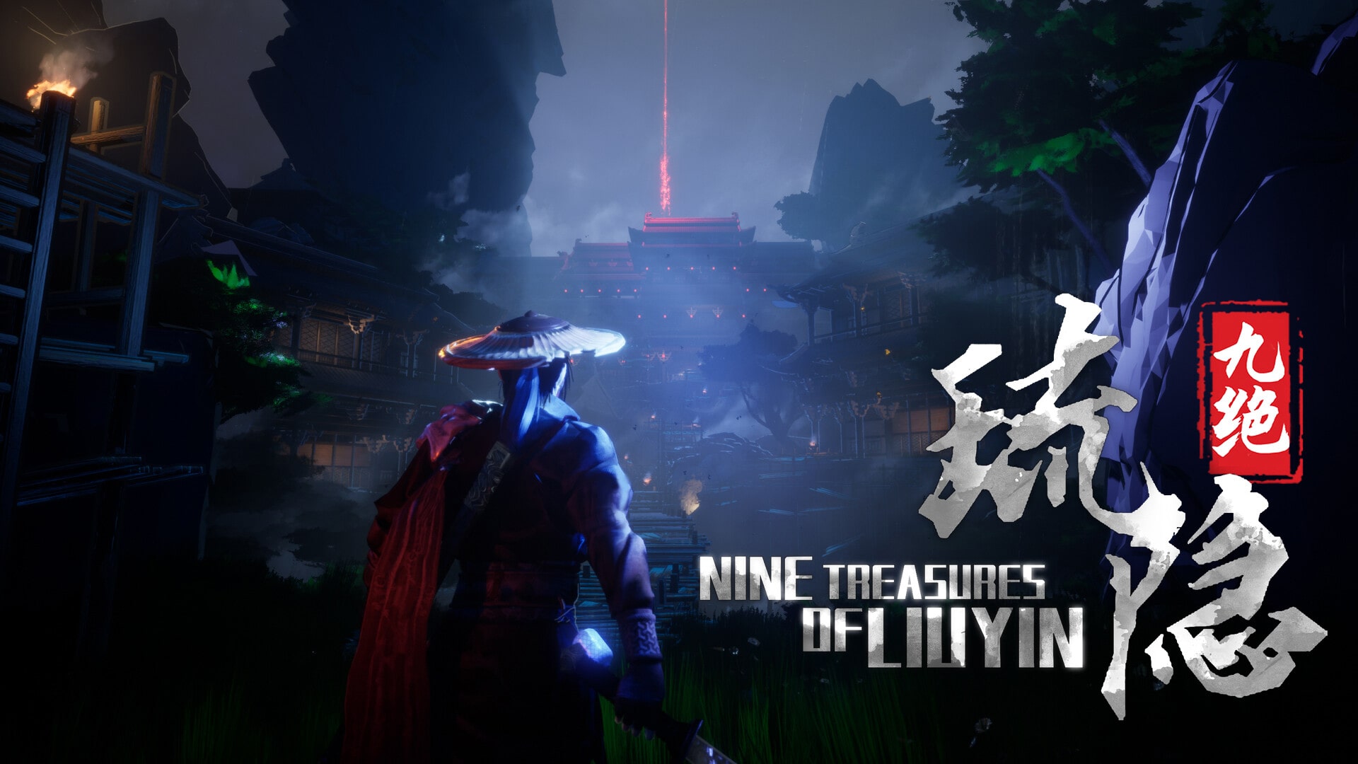دانلود بازی Nine Tereasures of Liuyin برای PC - نسخه TENOKE