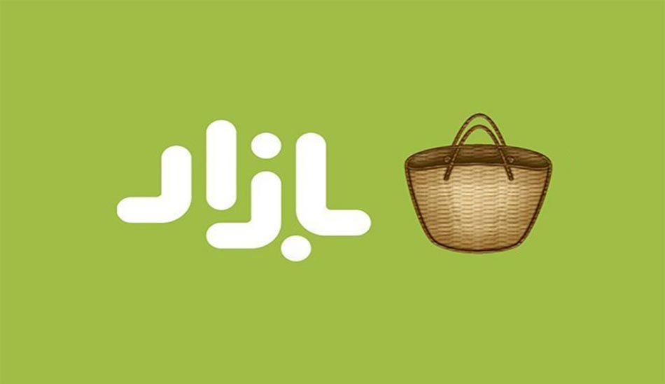 بهترین اپلیکیشن های ایرانی