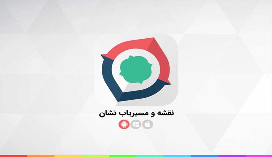بهترین اپلیکیشن های ایرانی