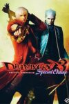 بازی Devil May Cry 3 Dante’s Awakening برای PC – نسخه Special Edition