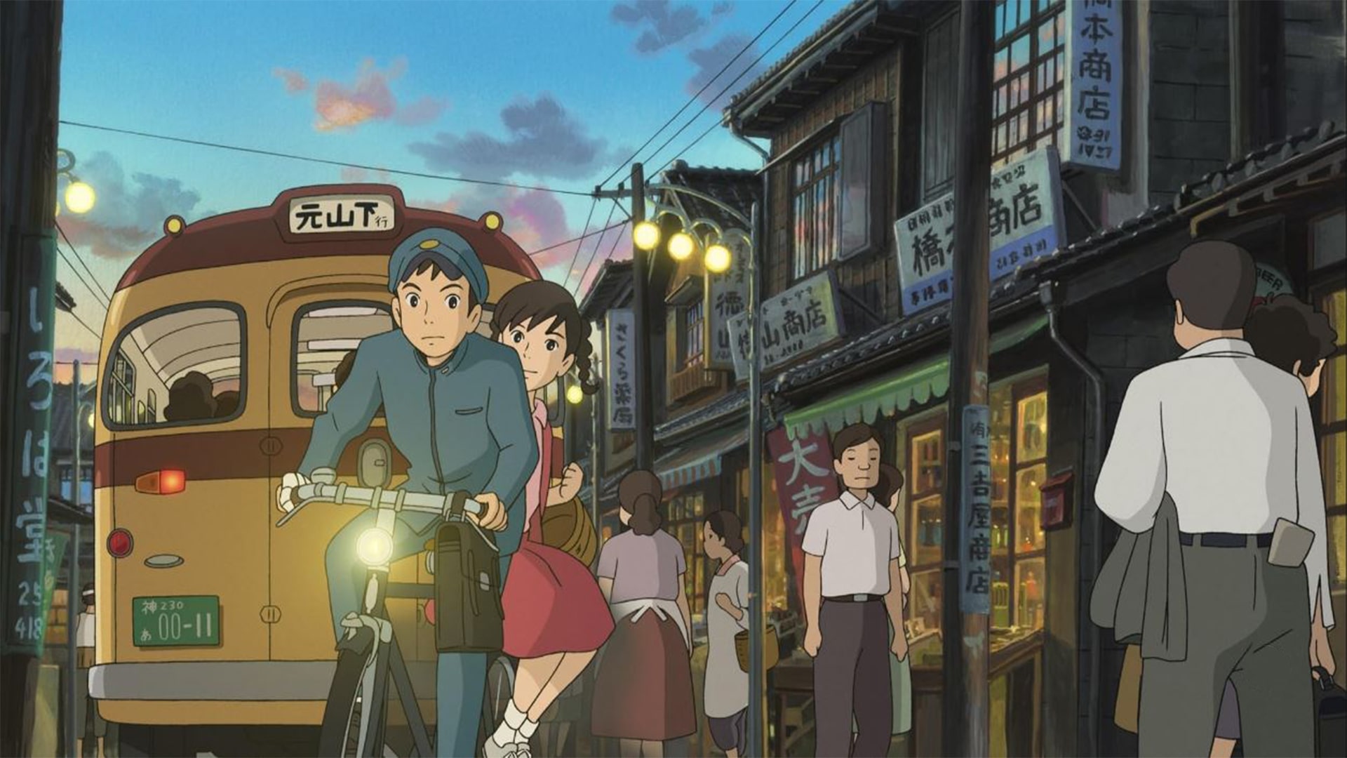 دانلود انیمیشن از فراز تپه پاپی دوبله فارسی From Up on Poppy Hill 2011