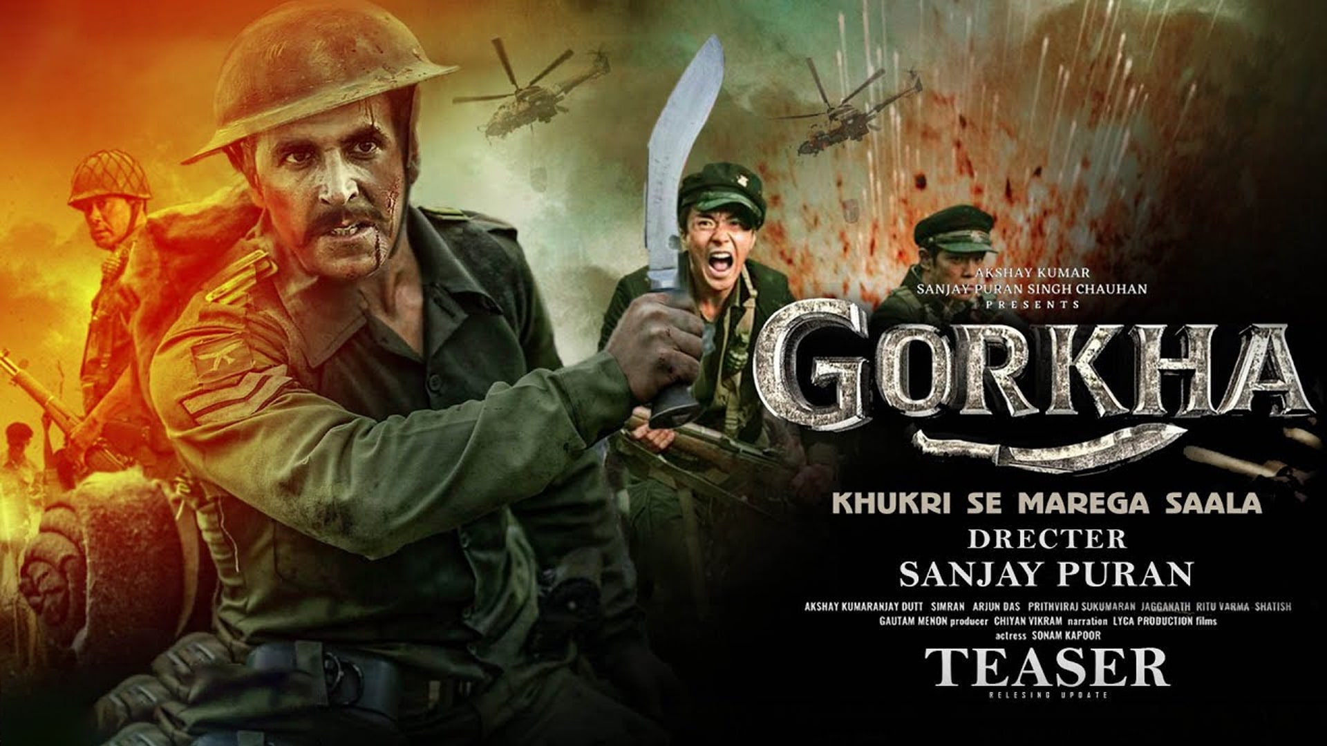 Gorkha