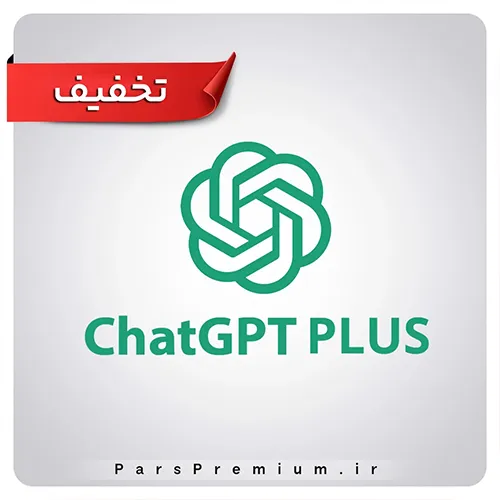 سایت پارس پرمیوم Parspremium