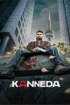 دانلود سریال هندی کاندا دوبله فارسی Kanneda 2025