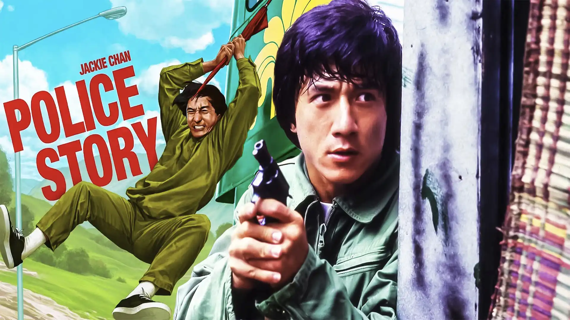 Police Story