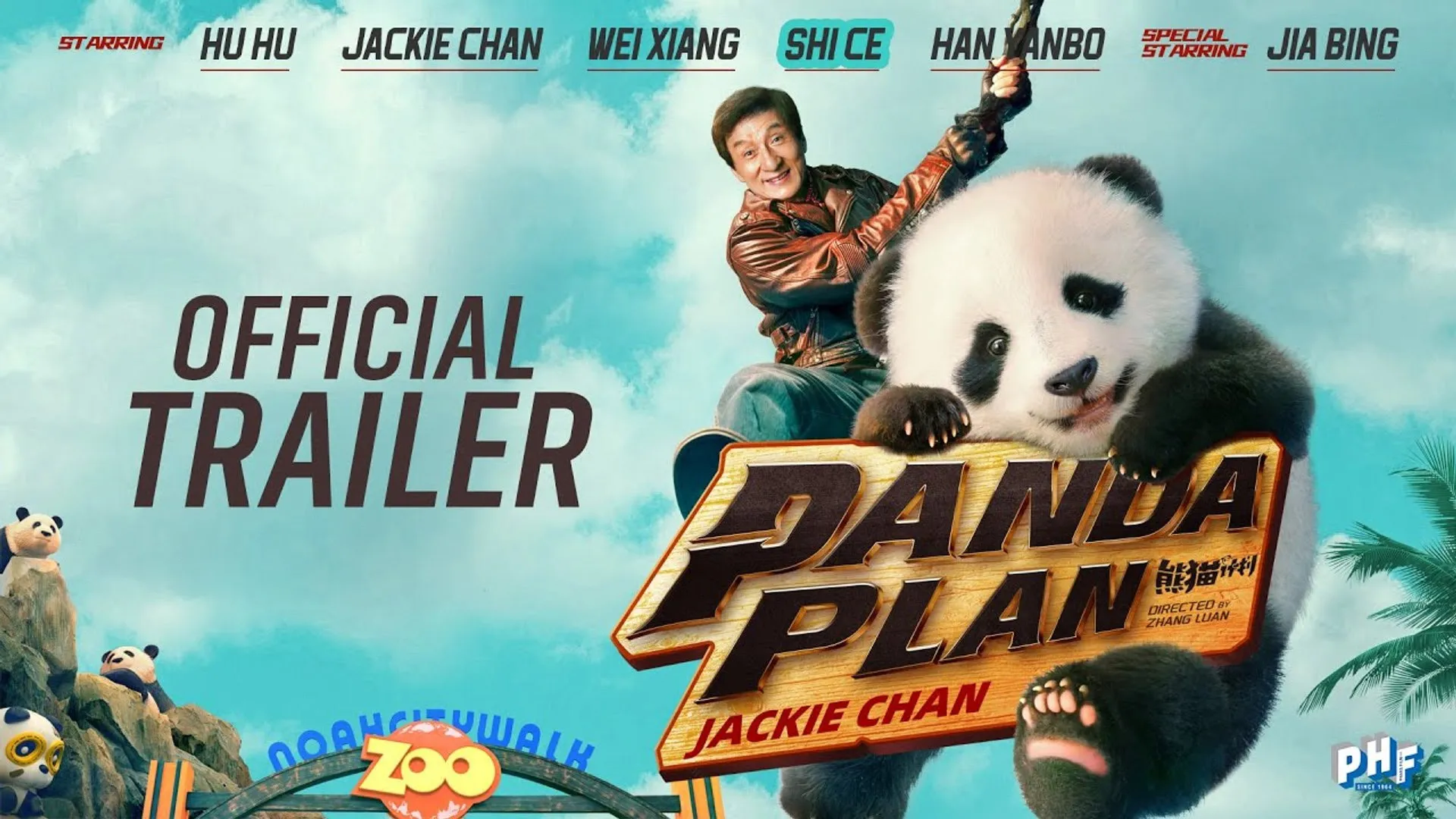 12. فیلم (۲۰۲۴)Panda Plan