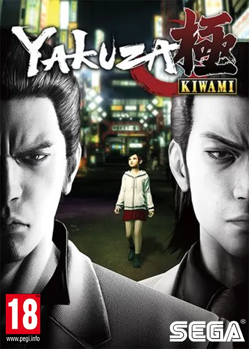 بازی Yakuza Kiwami Deluxe Edition pc