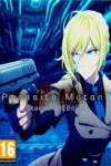 دانلود بازی Parasite Mutant برای PC