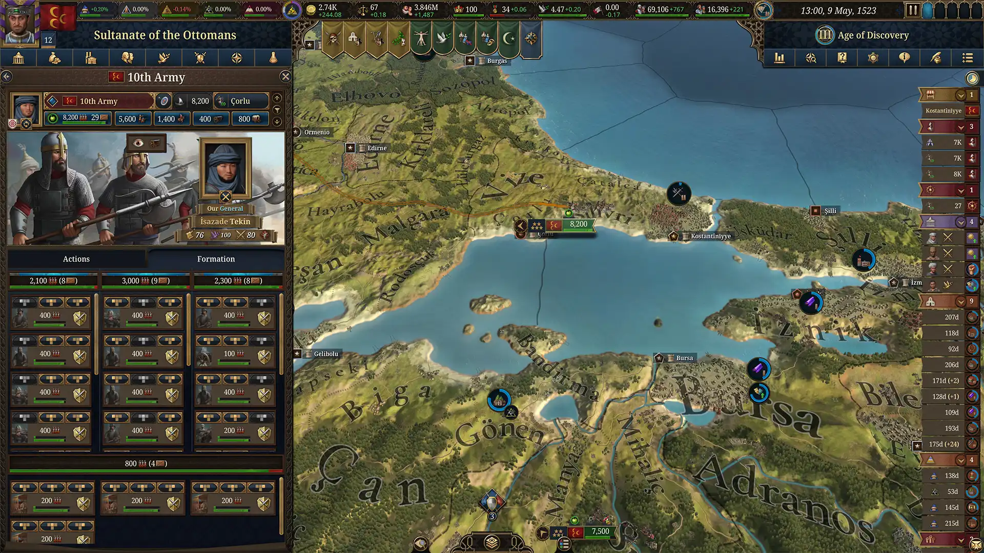 Europa Universalis V