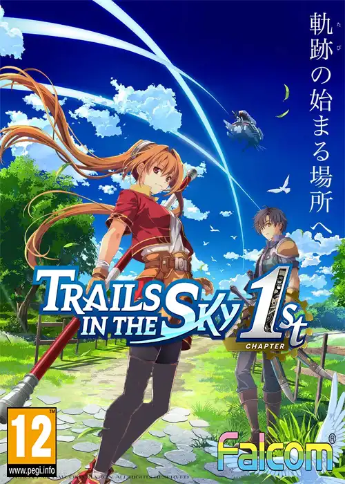 Trails in the Sky 1st Chapter