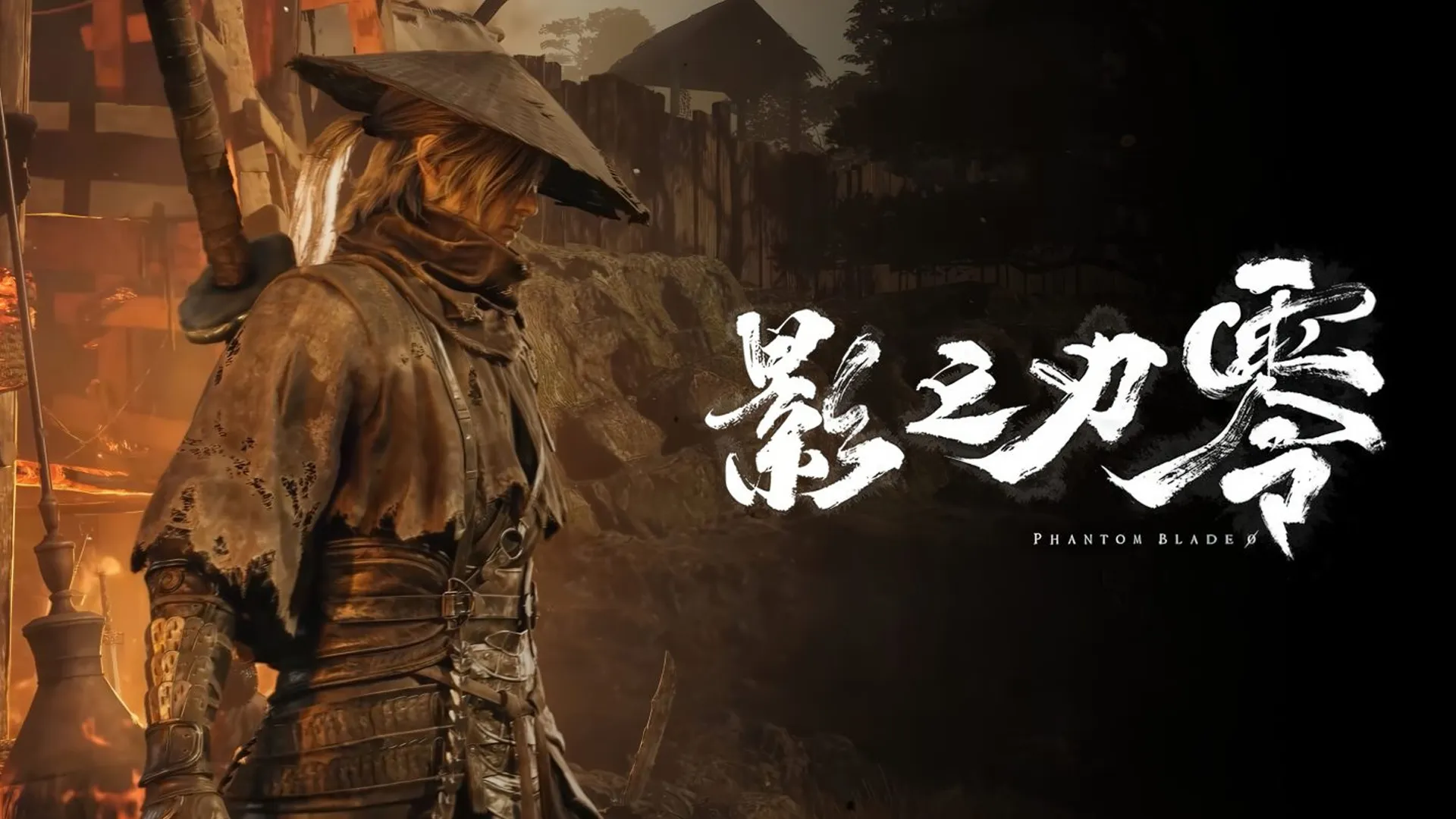 14. بازی Phantom Blade Zero