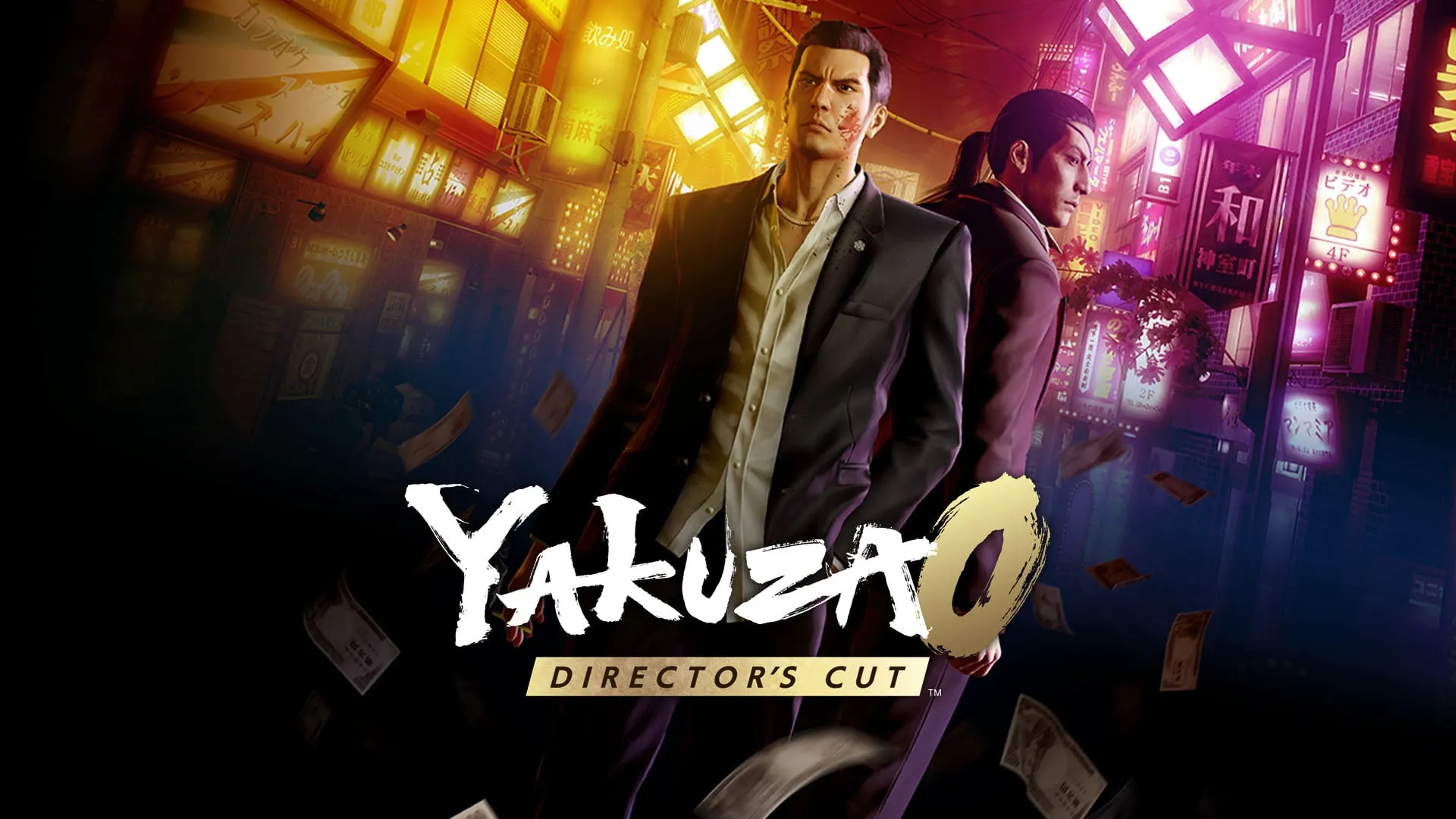 دانلود بازی Yakuza 0 Directors Cut