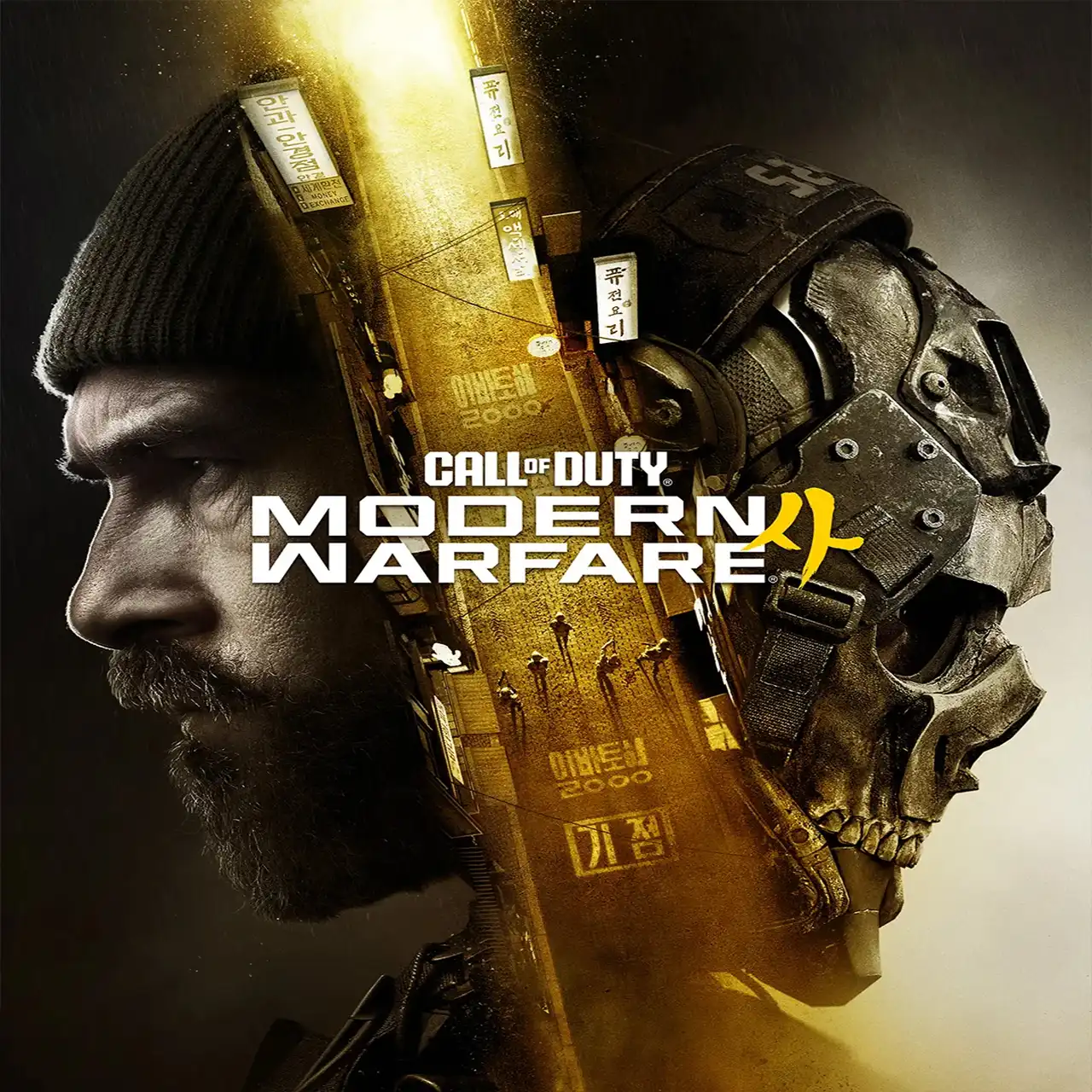 بازی Call of Duty: Modern Warfare 4