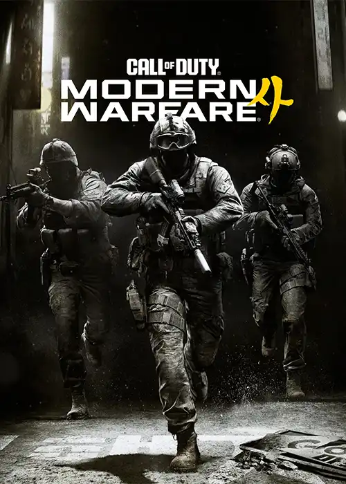 بازی Call of Duty: Modern Warfare 4