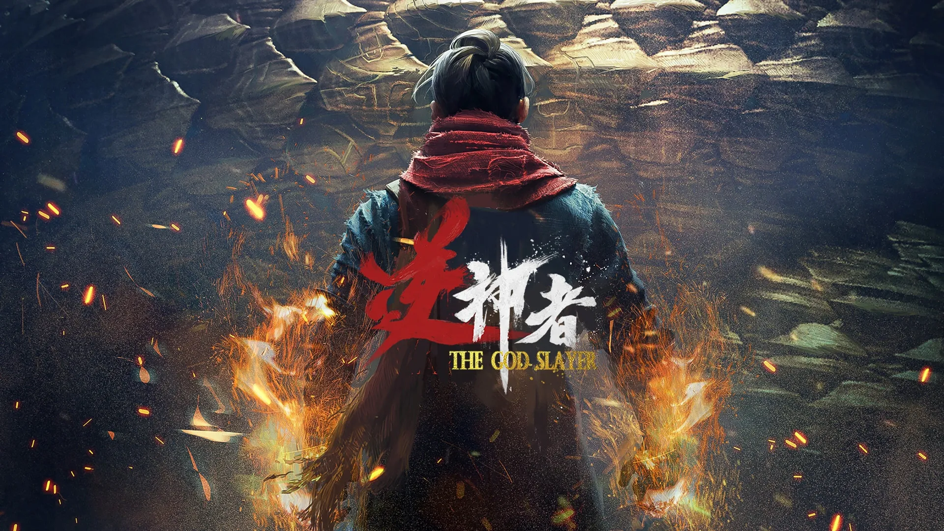 The God Slayer