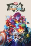 دانلود بازی MARVEL Tokon: Fighting Souls برای PC – نسخه SAKURAA