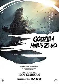 دانلود فیلم گودزیلا منهای صفر Godzilla Minus Zero 2026