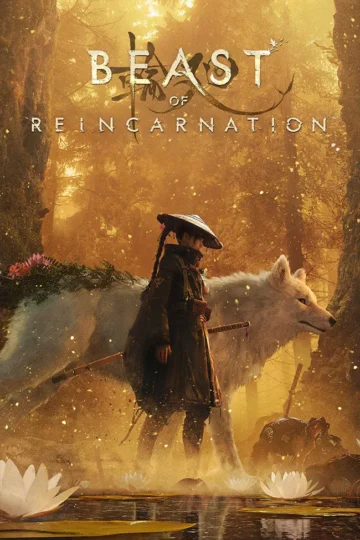 دانلود بازی Beast of Reincarnation برای PC