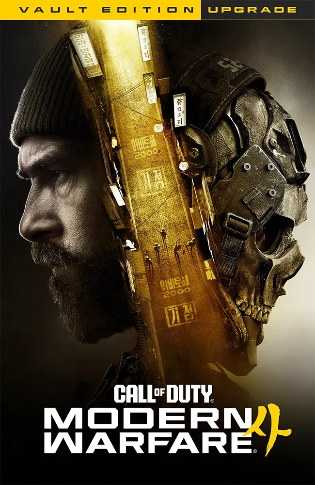دانلود بازی Call of Duty Modern Warfare 4 برای کامپیوتر
