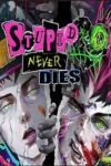 دانلود بازی Stupid Never Dies برای PC