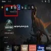  چگونه از پلی استیشن استور بازی دانلود کنیم؟ راهنمای تصویری