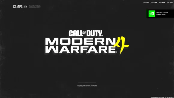 دانلود بازی Call of Duty Modern Warfare 4 برای کامپیوتر