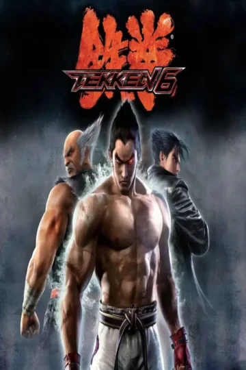 دانلود بازی Tekken 6 برای کامپیوتر
